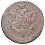 5 kopecks 1763 year