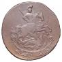 2 kopecks 1766 year