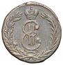 2 kopecks 1772 year