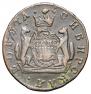 2 kopecks 1772 year