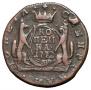 1 kopeck 1772 year