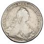 1 rouble 1774 year