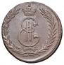 5 kopecks 1774 year