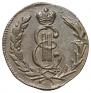 1 kopeck 1774 year