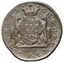 1 kopeck 1774 year