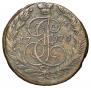 5 копеек 1775 года