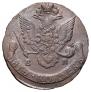 5 kopecks 1787 year