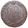 5 kopecks 1787 year