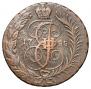 2 kopecks 1788 year