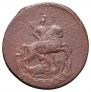 1 kopeck 1788 year