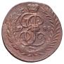 1 kopeck 1788 year