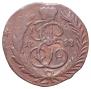 1 kopeck 1788 year