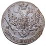 5 kopecks 1789 year