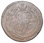 2 kopecks 1789 year