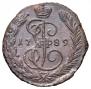 1 kopeck 1789 year