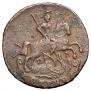 1 kopeck 1789 year