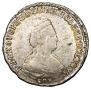 Polupoltinnik 1792 year