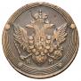 5 kopecks 1806 year