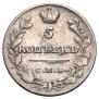 5 копеек 1813 года