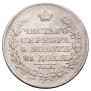 1 рубль 1818 года