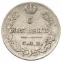 5 kopecks 1823 year