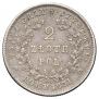 2 złote 1831 year