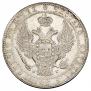 1,5 рубля - 10 злотых 1833 года