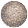 3/4 roubles - 5 złotych 1840 year