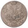 10 groszy 1840 year