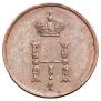 Polushka 1850 year