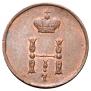 Polushka 1853 year