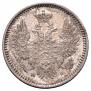 5 kopecks 1855 year