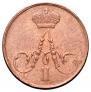 Polushka 1856 year