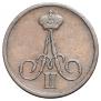 Denezhka 1859 year