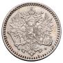 50 pennia 1865 year
