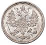 5 kopecks 1868 year