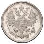 5 kopecks 1870 year
