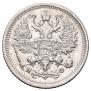 10 kopecks 1882 year