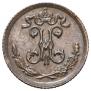 1/4 kopeck 1897 year