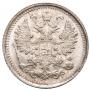 5 kopecks 1901 year