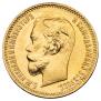 5 roubles 1902 year