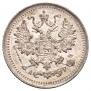 5 копеек 1902 года