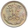1/4 kopeck 1909 year