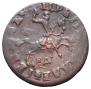 1 kopeck 1714 year
