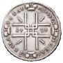 1 rouble 1723 year