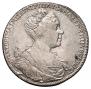 1 rouble 1726 year