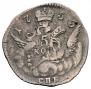 5 kopecks 1755 year