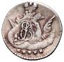 5 kopecks 1760 year