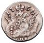 5 kopecks 1760 year