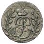 Solidus 1761 year